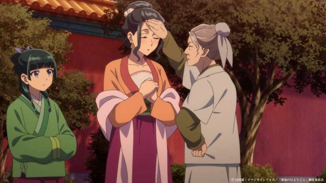 The Apothecary Diaries EP29